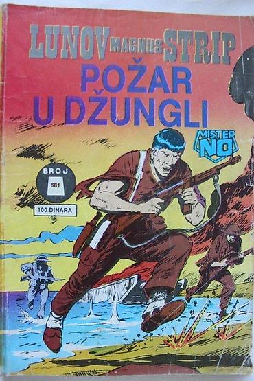 lampe za lovce: LUNOV MAGNUS STRIP 681, LMS 681, MISTER NO, POŽAR U DŽUNGLI | Lunov — 2
