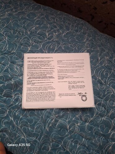 Tecno: Tecno Spark 20, 128 ГБ, цвет - Черный, 2 SIM — 10