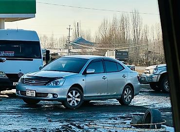 Toyota: Toyota Allion: 2003 г., 1.8 л, Автомат, Бензин, Седан — 9