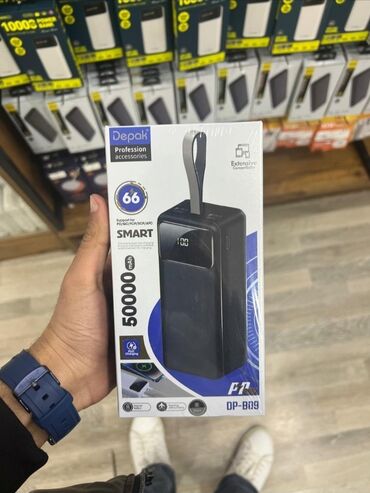 Powerbanklar: Powerbank 50000 mAh, Yeni