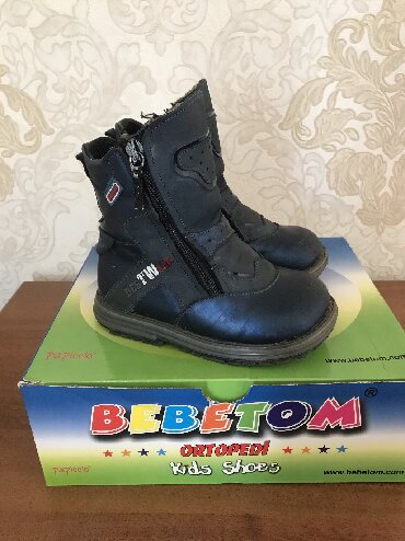 обувь для футбола для детей: Ортопедическая обувь 25 размер