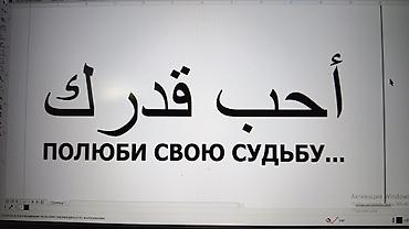 Изготовление рекламных конструкций: | Трафареты, | Разработка дизайна — 2