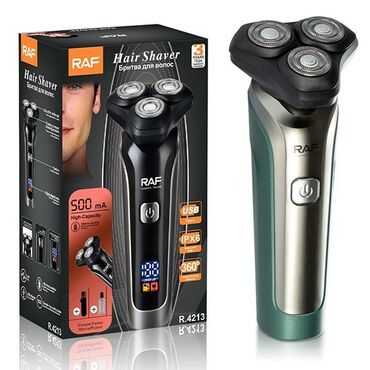 беспроводные наушники xiaomi купить в баку: Электробритва