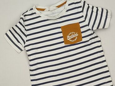 koszulka dsquared: Koszulka, H&M, 5-6 lat, 110-116 cm, stan - Bardzo dobry