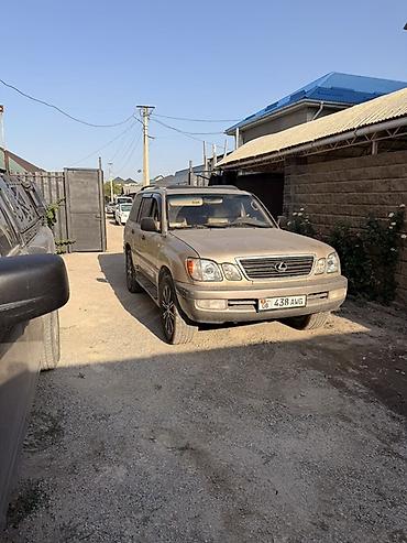 транс: Lexus LX: 2003 г., 4.7 л, Автомат, Бензин, Внедорожник — 3