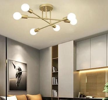 lüstür altı: Çılçıraq, 6 lampa, Metal — 1