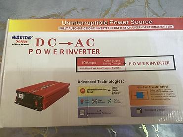 Masaüstü kompüterlər və komponentlər: MULTI STAR Series DC→AC Güc İnverteri və UPS Məhsul: Uninterruptible — 1