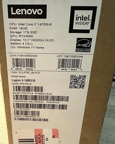 ноутбук легион 7: Игровой, Новый, Intel Core i7, В рассрочку — 3