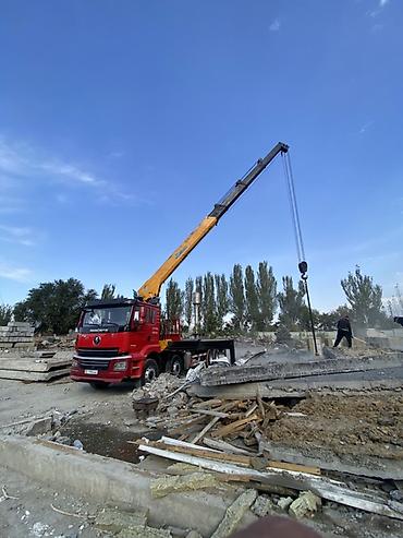 Стрела 21 м, 16 т, Борт 30 кг