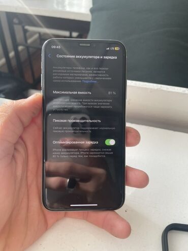 ноутбуки apple цена в бишкеке: IPhone Xs, 64 ГБ, Күмүш, Каптама, 81 %