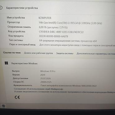 lenovo sensor: Intel core 11 nəsil/SSD 512gb/Ram 8gb Salam əziz dostlar 🖐🏻 — 10
