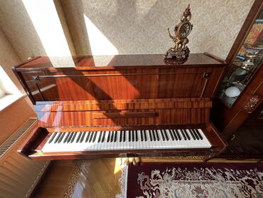 piyanina: Piano, Belarus, Rəqəmsal, İşlənmiş, Ünvandan götürmə