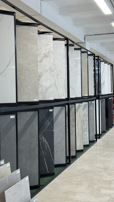 мишки оптом бишкек: Керамогранит по оптовым ценам