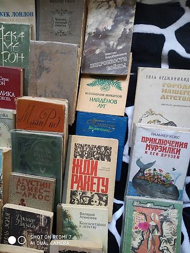 solutions upper intermediate: Книги! Книги! Книги! Советская и зарубежная классика, детективы — 9