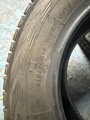 215 70 r16 зима: Шины 215 / 70 / R 16, Зима, Б/у, Комплект, Легковые, Япония, Yokohama — 2