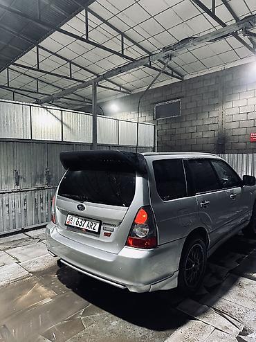 Subaru: Subaru Forester: 2003 г., 2 л, Механика, Бензин, Хэтчбэк — 1