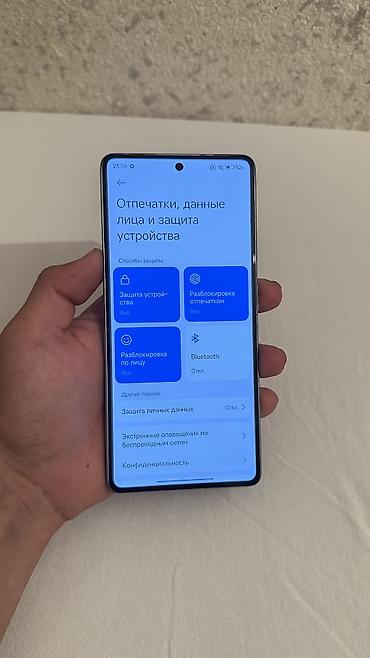 Poco: Poco F5, Б/у, 256 ГБ, цвет - Белый, 1 SIM, 2 SIM, eSIM — 6