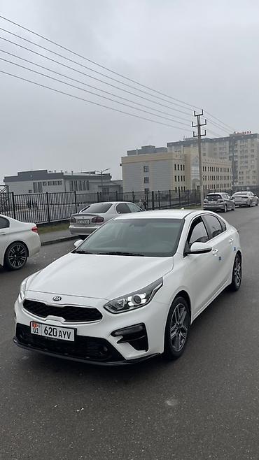Kia: Kia K3: 2019 г., Вариатор, Бензин, Седан — 1