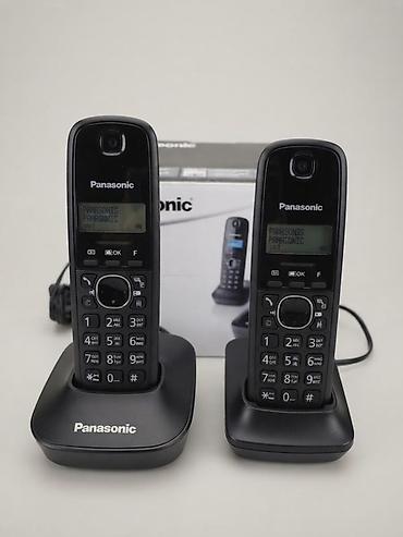 Stasionar telefonlar: Panasonic KX-TG1612UA DECT simsiz ev/ofis telefonu – 2 ədəd borlu dəst — 3