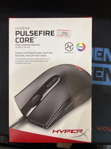 glorious model o: Продаю оптическую игровую мышь HYPERX PULSEFIRE CORE С настраиваемой