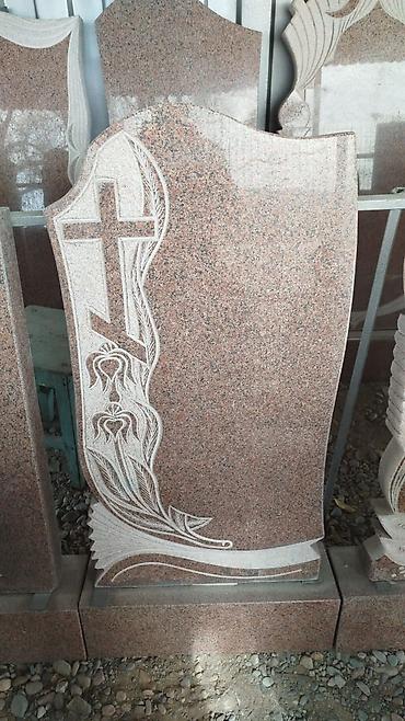 Ритуальные услуги: Изготовление памятников, Изготовление оградок, Изготовление крестов | Гранит, Металл, Мрамор | Установка, Оформление at lalafo.kg — 14 Ритуальные услуги: Изготовление памятников, Изготовление оградок, Изготовление крестов | Гранит, Металл, Мрамор | Установка, Оформление — 14