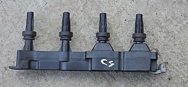 bb tablice: RADILICA TERMOSTAT BOBINA ZA CITROEN C4 ZA 2005. GOD — 3
