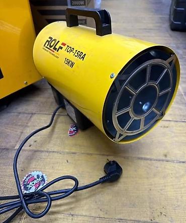 Тепловые пушки: Тепловая пушка Газовая at lalafo.kg — 10 Тепловые пушки: Тепловая пушка Газовая — 10