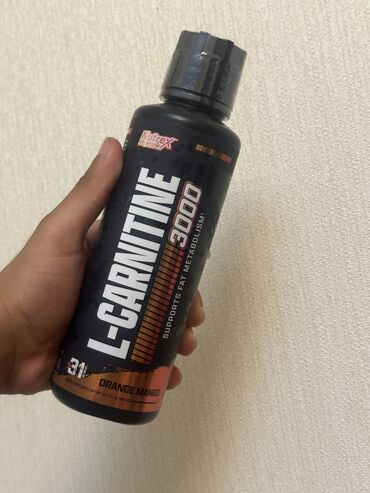 Maskalar, eynəklər: Metrolara çatdırılma pulsuzdur ✅ ⚡ Nutrex L-Carnitine 3000 – Berry