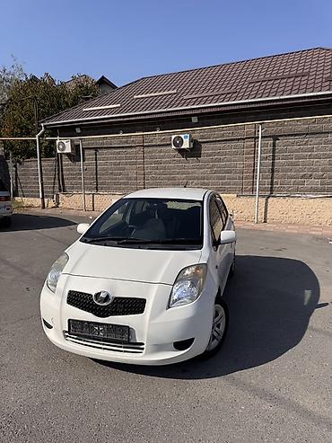 машинка для кнопка: Toyota Vitz: 2005 г., 1.3 л, Вариатор, Бензин, Хэтчбэк — 1