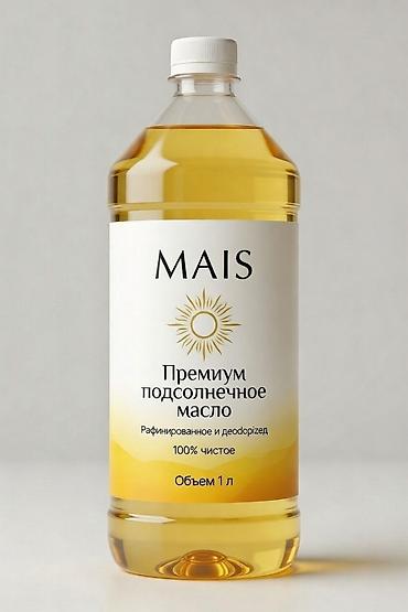 günəbaxan yağı: Günəbaxan yağı, 1 l, Pulsuz çatdırılma — 3