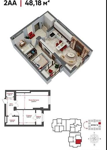Продажа квартир: 2 комнаты, 48 м², Технопарк Элитка, 10 этаж, ПСО (под самоотделку) — 2