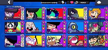 м банк чек фото: Аккаунт Brawl Stars Основное: - Путь к славе: 40 972 кубка - Уровень — 2