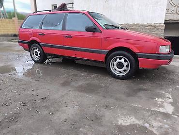 центральный консоль пассат б3: Volkswagen Passat: 1989 г., 1.8 л, Механика, Бензин, Универсал — 2