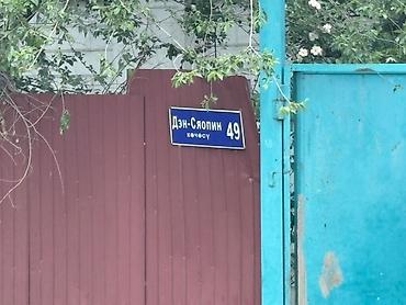 первомая: Сдаю участок с домом под бизнес!!! на долгий срок ! Шлагбаум, 1 линия — 3