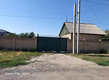 8 соток, Для строительства at lalafo.kg 8 соток, Для строительства