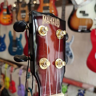 Укулеле: Ukulele Mahalo MJ13TS Simlərin sayı: 4 Simlər:Aquila Qol: Mahogany — 3