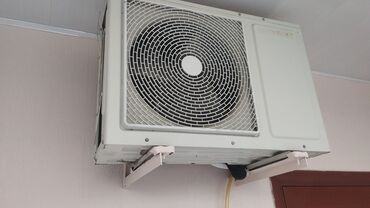 kamputer ucuz: Kondisioner İşlənmiş, 100-dən çox kv. m, Split sistem, Kredit yoxdur