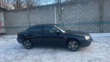 Hyundai: Hyundai Elantra: 2008 г., 1.6 л, Автомат, Бензин, Седан