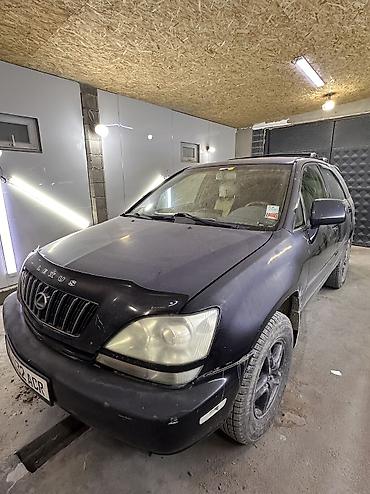 Toyota: Toyota Altezza: 2024 г. — 2