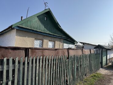 Продажа квартир: 4 комнаты, 4 м² — 1