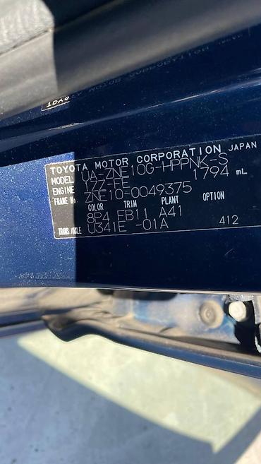 таюта виш: Toyota, 2003 г., Б/у, Оригинал — 4