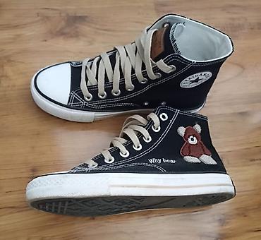 dunk low: Размер 39 носили 1 р — 2