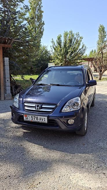 ручка на цивик: Honda CR-V: 2006 г., 2 л, Автомат, Бензин, Кроссовер — 3