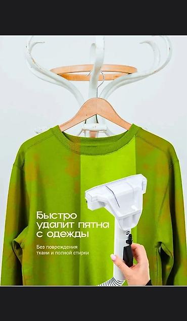 радар: Экстрактор для влажной уборки — чистота до мельчайших волокон! Этот — 8