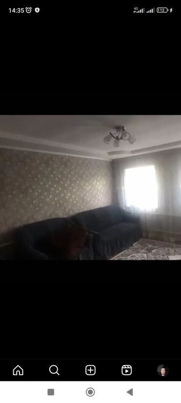 дом в киргизии: 100 м², 5 комнат, Старый ремонт Без мебели