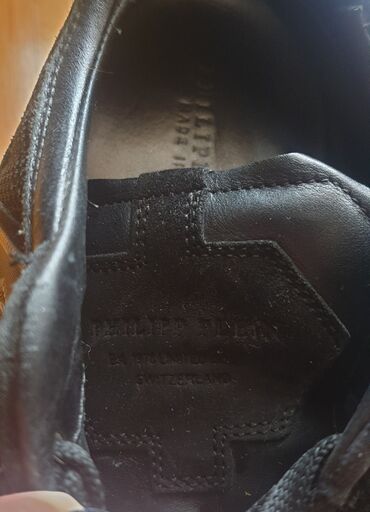 Cipele: Cipele, Philipp Plein, veličina - 45 — 16
