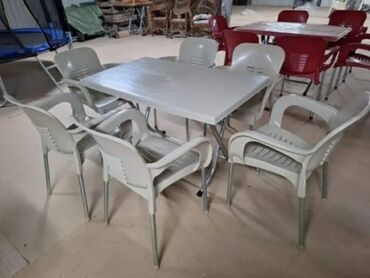 ukrasne jelke za dvoriste: Garden set, Metal, Novo at lalafo.rs ukrasne jelke za dvoriste: Garden set, Metal, Novo