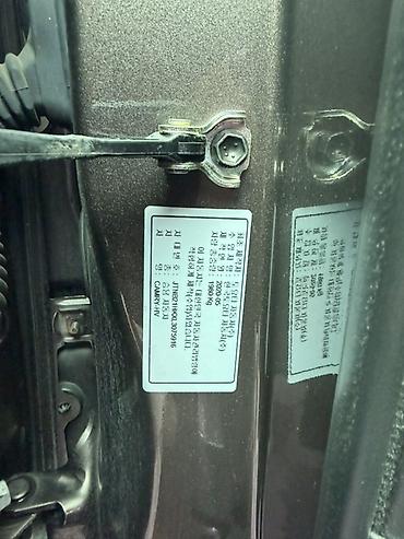таота камрия 40: Toyota Camry: 2020 г., 2.5 л, Вариатор, Гибрид, Седан — 3