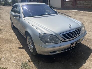 ключ на спринтер: Mercedes-Benz S-Class: 2001 г., 3.2 л, Автомат, Бензин, Седан