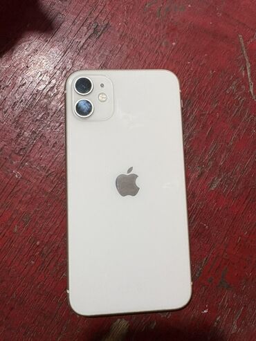 Poco: IPhone 11, Белый, Face ID